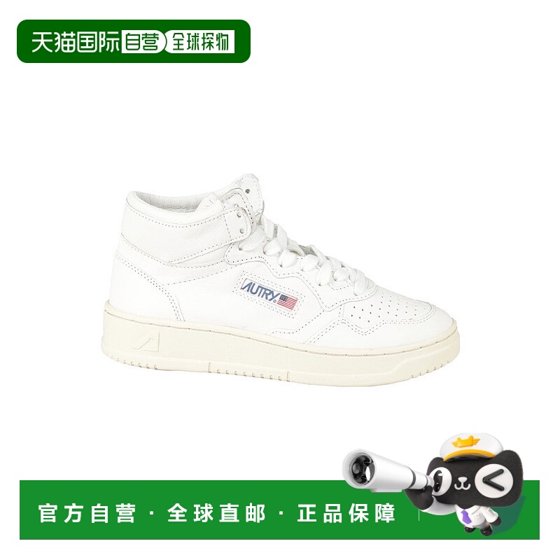 自营autry中号女式Leat中帮运动鞋-白色 美国奥莱直发