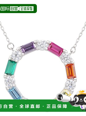 自营 Suzy Levian 纯银彩虹和白色方晶锆石交替圆圈永恒项链 - 多