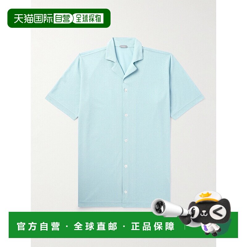 1h可退 香港直邮潮奢 Tom Ford 汤姆 福特 男士 Zanone Camp-Coll