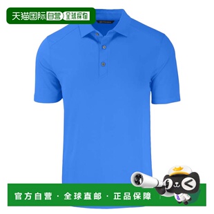 Forge环保弹力再生男式 buckCutter&Buck 大号高翻领 自营cutter