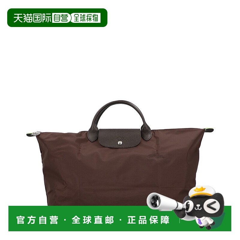自营 Longchamp Le Plage绿色大号帆布旅行袋-棕色 美国奥莱直发,箱包皮具/热销女包/男包,托特包,淘宝优惠券,粉丝福利购,淘宝优惠卷