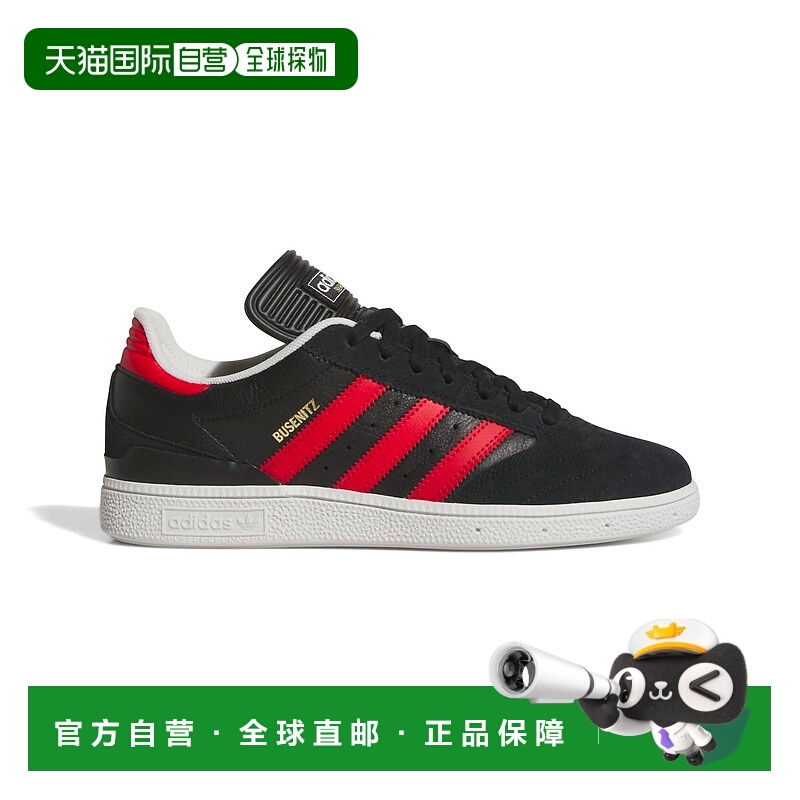 自营adidasMen's Busenitz Shoes In Core Black Scarlet - core