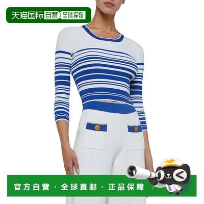 自营l'agenceLAGENCE Yukio Striped Crop Top - white 美国奥莱