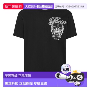 自营philipp pleinRound Neck T-Shirt Glass Skull - black 美国