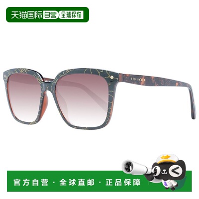 自营Ted Baker TR90 Women's Sunglasses - multicolor 美国奥莱