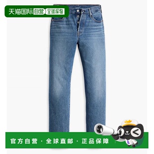 自营Levi's 501 '90s Jeans Women Not My News Channel Denim St