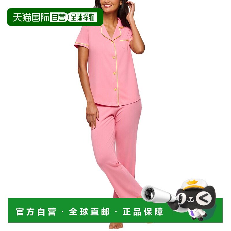 自营Cosabella 2pc Bella上衣和裤子睡衣套装-黄色 美国奥莱直发