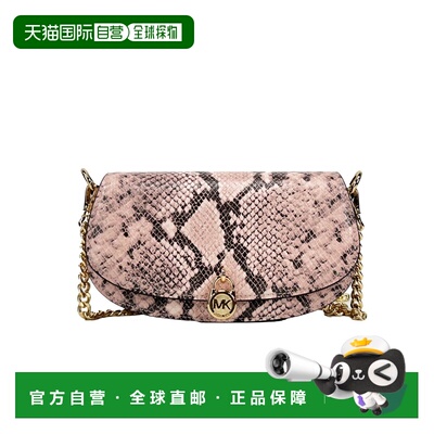 自营Michael Kors Michael Kors Mila Small Snakeskin Messenger