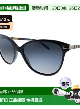 自营Burberry  BE 4216 3001T3 Womens Cat-Eye Sunglasses - bla