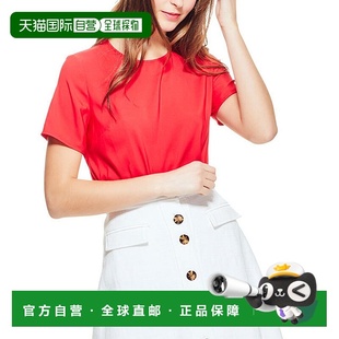 Lela Rose 红色 Pearl 美国奥莱 上衣 绉纱早秋新款 自营 Fluid