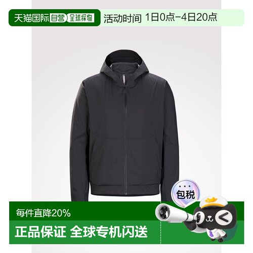 加拿大直邮始祖鸟Veilance商鸟DEMLO HOODY男款户外连帽风壳衣