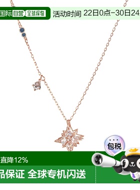 香港直邮SWAROVSKI 浪漫星星项链施华洛世奇