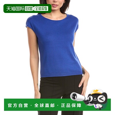 自营St. John Cashmere-Blend Sweater - blue 美国奥莱直发