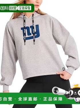 1h可退 【美国直邮】DKNY 女款灰色纽约巨人队Debbie宽松拉链连帽