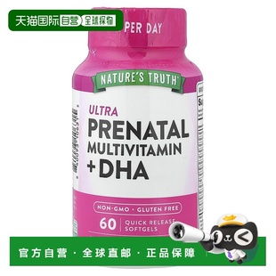 香港直邮Nature's Truth,高级产前维生素和矿物质 + DHA，60 粒速