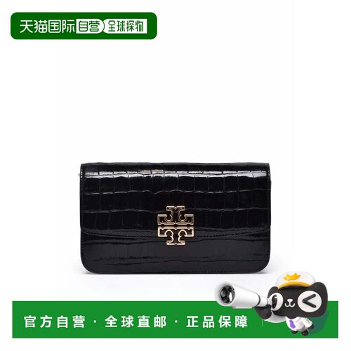自营tory burch/汤丽柏琦Britten Embossed Shoulder Bag - Black
