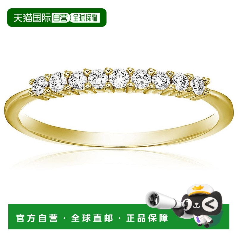 【美国直邮】vir jewels  戒指钻石天然白金黄金婚戒诞生石