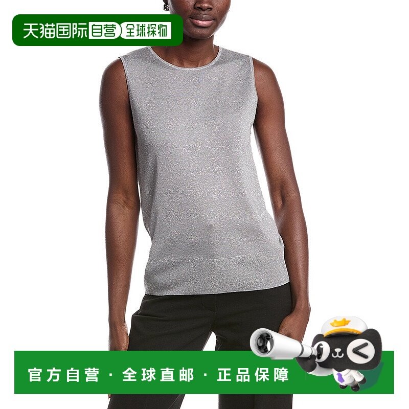 自营Anne Klein Metallic Tank Top - silver 美国奥莱直发背心