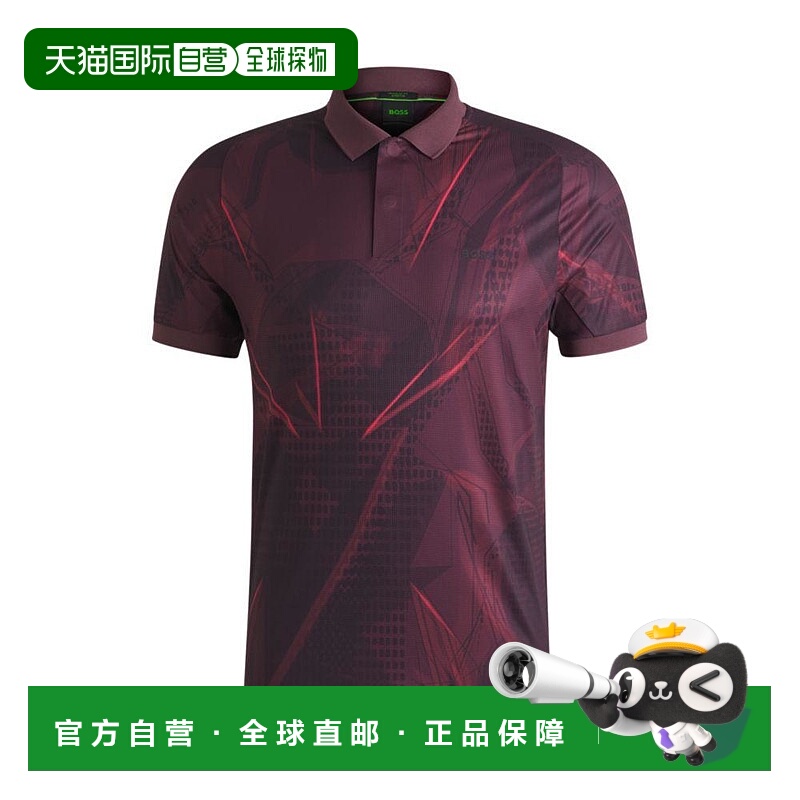 1h可退 【美国直邮】hugo boss 男士 Polo衫男装