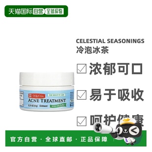 香港直发Celestial Seasonings斯乐柠檬加糖冷泡冰茶浓郁可口37g