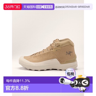 美国直邮始祖鸟 Kopec Mid GTX 男鞋轻便耐磨户外跑步运动徒步鞋