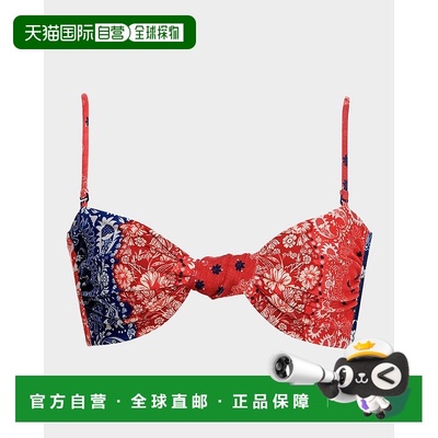 1h可退 【美国直邮】agua bendita 女士 分体泳装