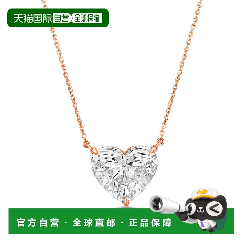 自营 diana m.14kt 1ct实验室培育钻石单体吊坠心,DEF色,VS净度