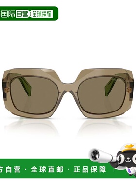 自营prada0pr B23s Oversized Square Sunglasses - brown 美国奥