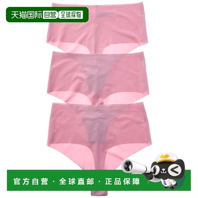自营b.tempt’d by Wacoal 3pk B.Bare Hi-Waist Thong - pink 美