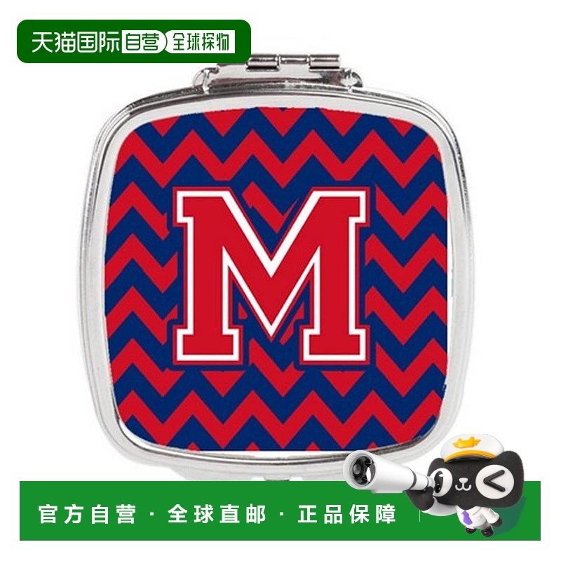 自营 Carolines Treasures CJ1054-MSCM 字母 M 雪佛龙耶鲁正品