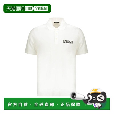 自营Balmain Cotton Polo Men's Shirt - white 美国奥莱直发
