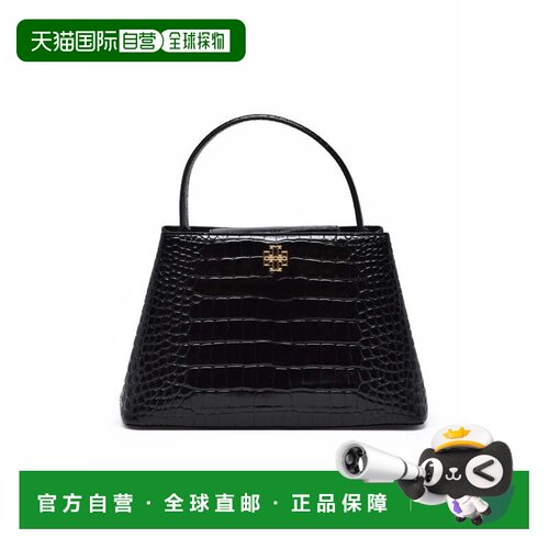 自营tory burch/汤丽柏琦Britten Embossed Tote Bag - Black - b