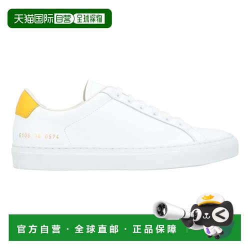 自营common projectsAchilles Sneakers - white 美国奥莱直发
