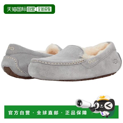 美国直邮UGG 时尚休闲鞋 女士豆豆鞋进口拖鞋
