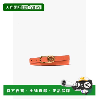 自营michael korsLogo Buckle Leather Belt - mimosa 美国奥莱直