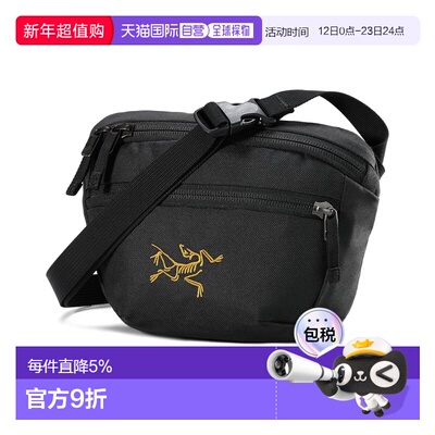 始祖鸟 Mantis 1 男女款户外运动骑行登山腰包