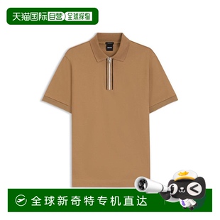 美国直邮 boss 1h可退 hugo 男士 Polo衫