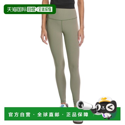 自营Spiritual Gangster Lotus 2-Tone 7/8 Legging - green 美国