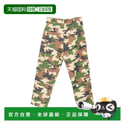 香港直邮JW ANDERSON 标准直筒裤 TR0422 PG1944 188