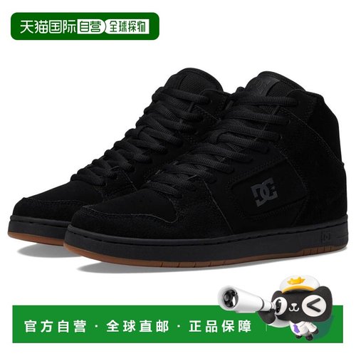 1h可退 【美国直邮】DC life collection男士休闲鞋运动真皮系带