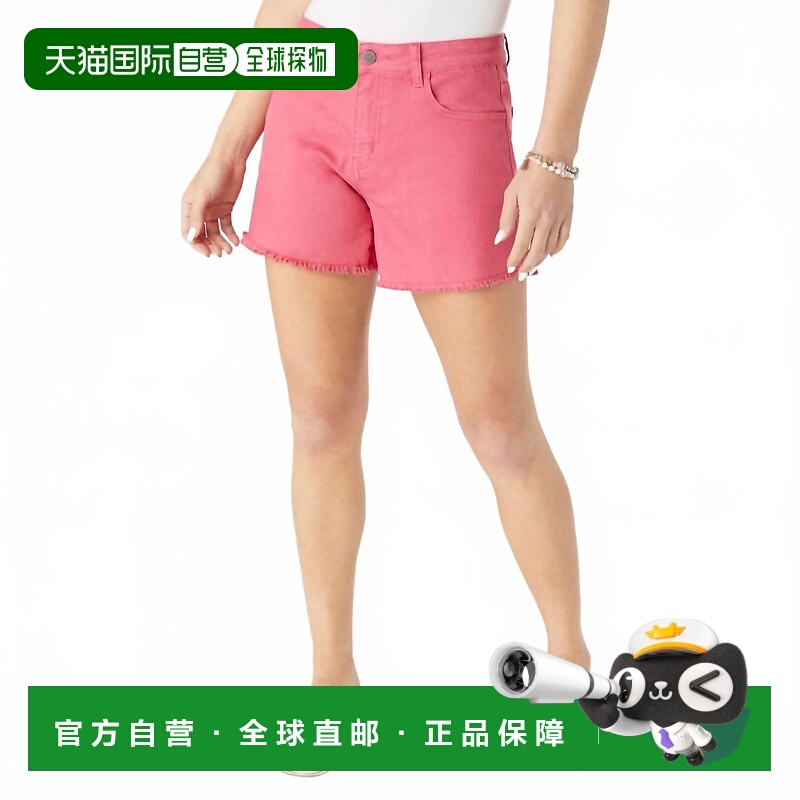 自营coco + carmenTrudy Short With Fringe In Dragon Pink - dr