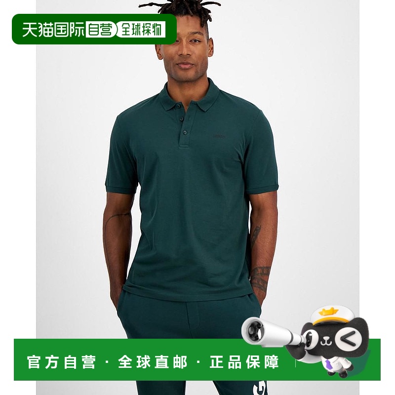 【美国直邮】hugo boss 男士 Polo衫经典