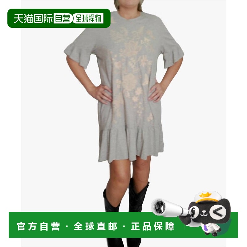 自营johnny wasRuffle Sleeve Knit Diina Dress In Heather Grey