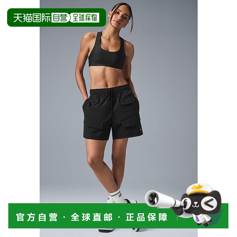 1h可退 美国直邮AloYoga瑜伽7'Crinkle运动男士短裤M6144R工装