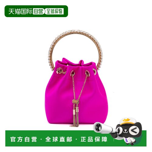 自营Jimmy Choo Bon Bon Satin Women's Bucket - fuchsia 美国奥