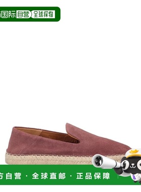 1h可退 【美国直邮】hackett 男士 时尚休闲鞋