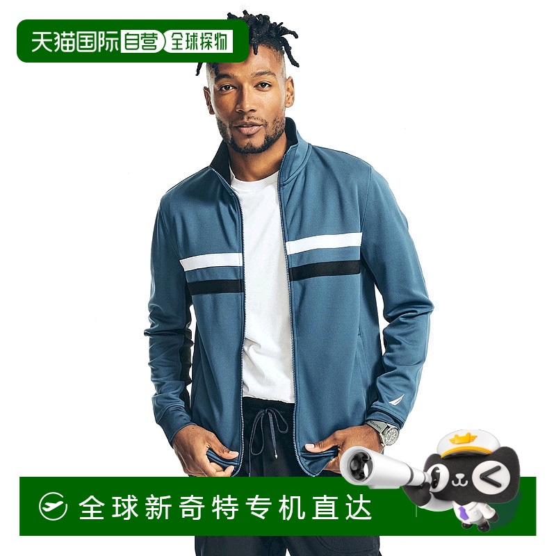 自营Nautica 男式 Navtech 可持续制作运动夹克 - 青金石蓝 【美