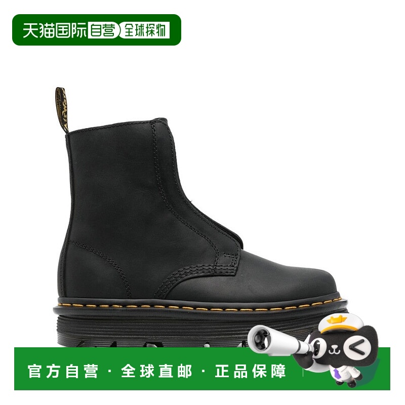 自营dr. martensSleek Black Ankle Boots - black 美国奥莱直发