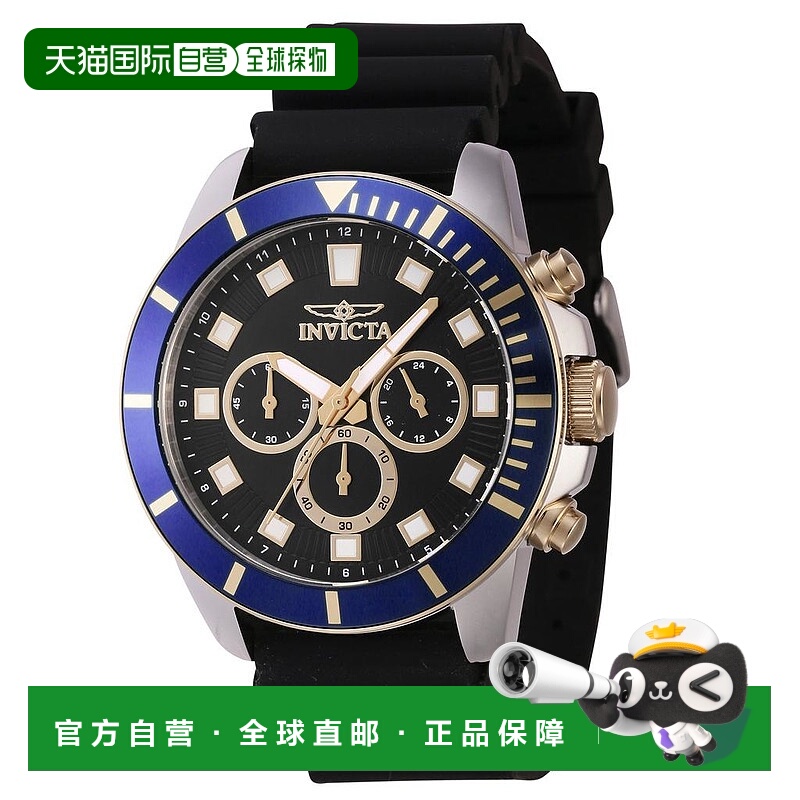 1h可退 【美国直邮】invicta  休闲手表