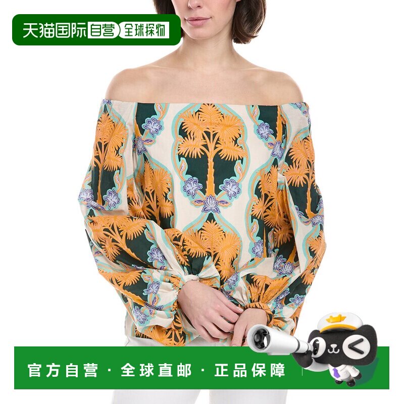 自营 le superbe华丽的Palm Insignia上衣-米色 美国奥莱直发性感图片
